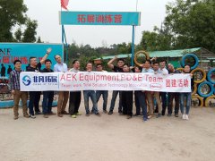香港AEK Equipment PD&E拓展训练团建